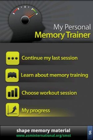 Memory  Trainer  —  приложение  для  тренировки  памяти