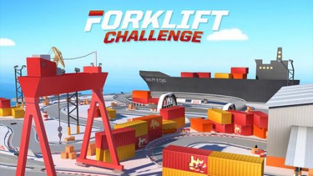 Forklift  Challenge