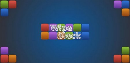 Wipe  Block