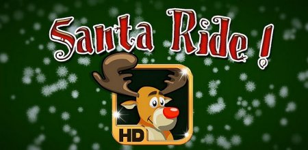 Santa  Ride!  HD  