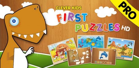 Kids  First  Puzzles  HD  